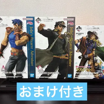 제일복권 죠죠 A상 C상 라스트원상 피규어 3개 세트 덤 포함