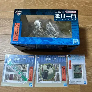 우타가와 일문 제일복권 세트