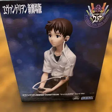 에반게리온 3.0 VIGNETTEUM 이카리 신지