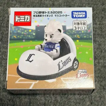 프로야구 토미카 2025 사이타마 세이부 라이온즈 마스코트 카 레오