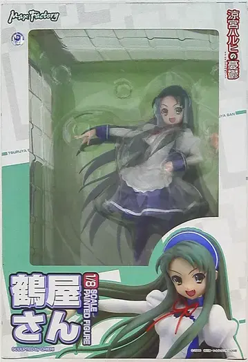 맥스팩토리 츠루야 스즈미야 하루히의 우울