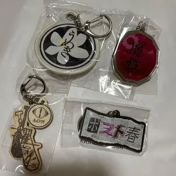 요루시카 일인칭 가챠 키링 카이 신음 마성 엽서 봄