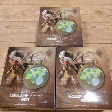 몬스터 헌터 와일즈 회복약 보틀 (아일루 ver.) 3개 세트