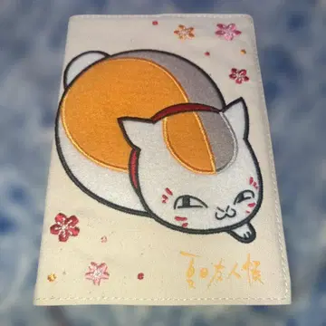 [ 당시품 ] 나츠메 우인장 2015년 스케줄북