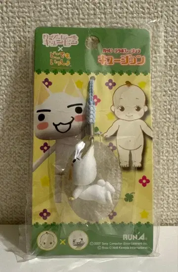 [ 미개봉 초레어 ] 큐지션 도코데모 잇쇼 토로 네츠케 스트랩