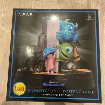 PIXAR 몬스터즈 인크 피규어 픽사 1번 복권 라스트 원