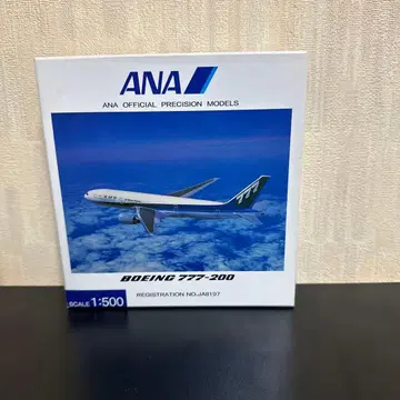 1/500 ANA BOEING 777-200 #JA8197