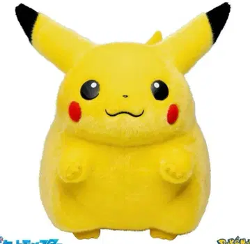 타카라토미 포켓몬스터 포켓몬 30주년 기념 어서 와! 피카츄