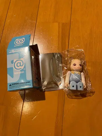 베어브릭 series51 글린다