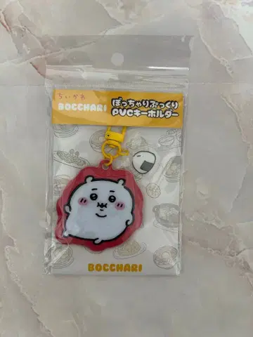 치이카와 뚱뚱이 키링
