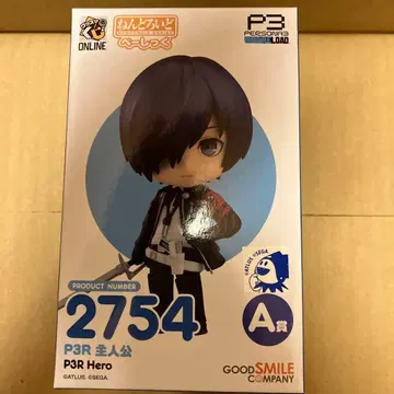 페르소나 3 구스마 복권 A상 넨도로이드 베이직 주인공 새상품