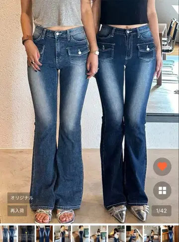 nabi 프론트 포켓 부츠컷 데님 팬츠