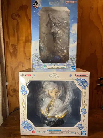 제일복권 장송의 프리렌 A상 라스트 원상 아트 스케일 피규어