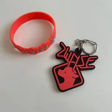 요루시카 전생 2023 러버밴드, 러버 키링