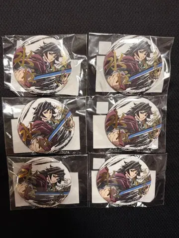 귀멸의 칼날 막간화 캔뱃지 토미오카 기유 3