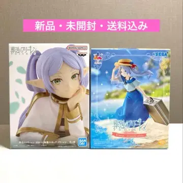 장송의 프리렌 뺨을 괴는 썸머 드레스 프리렌 피규어 2체 세트