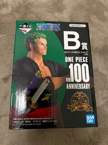 원피스 롤로노아 조로 피규어 B상