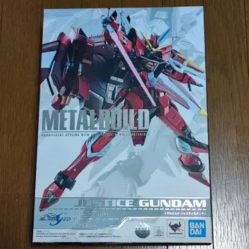 메탈빌드 저스티스 건담