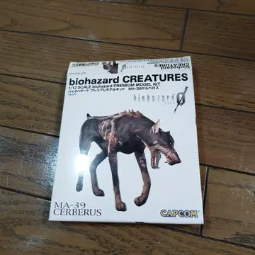 바이오하자드 프리미엄 모델 키트 MA-39 CERBERUS