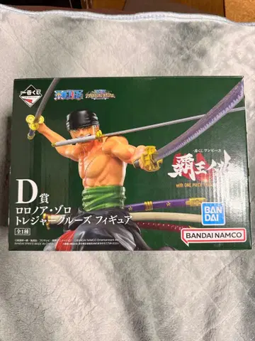 제일복권 원피스 패왕의 조짐 D상 조로 E상 상디