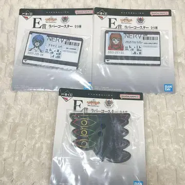 제일복권 에반게리온 E상 러버 코스터 아야나미 레이 아스카 3종 세트