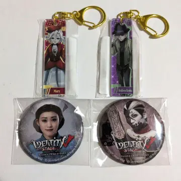 제5인격 피의 여왕 묘지기 의사 백흑무상