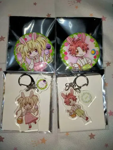 수호캐릭터 우타우 소라미 세트 eeo 이스터 낱개 판매 가능