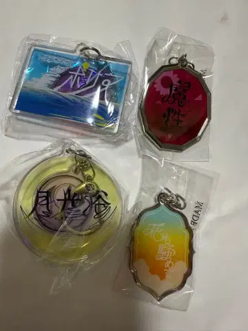 요루시카 일인칭 가챠 키링 아포리아 마성 월광욕 꽃도 시끄럽다