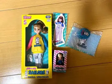 리카짱 제일복권 Licca Sailors