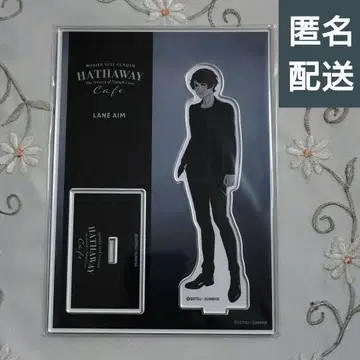 레인 기동전사 건담 섬광의 하사웨이 키르케의 마녀 카페