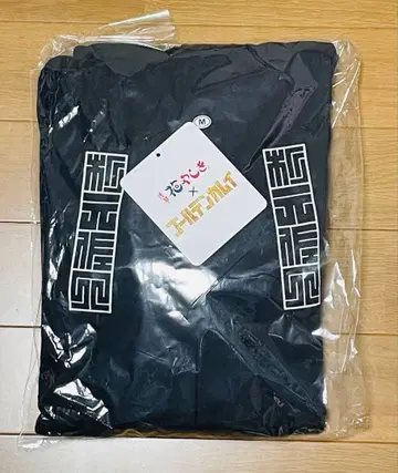 골든 카무이 황금 놀이 후디 스기모토