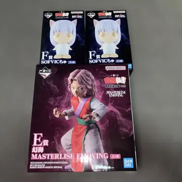 유유백서 제일복권 암흑무술회편 E상 환해 피규어