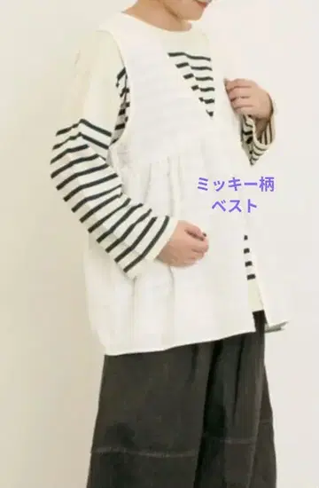 사만사 모스모스 미키마우스 전체 레이스 자수 베스트 아이보리 SM2