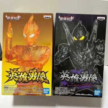 울트라맨 트리거 영웅 용상 피규어 반다이 미개봉 새상품 2체 세트