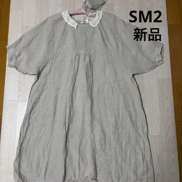 사만사 모스모스 원피스