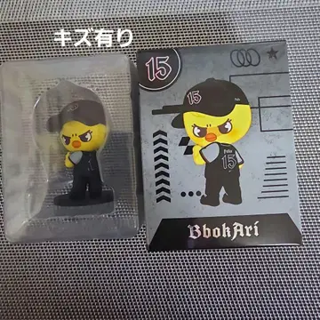 Straykids 스키즈 Skzoo 포가리 피규어 노멀