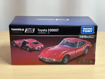 토미카 프리미엄RS 도요타2000GT