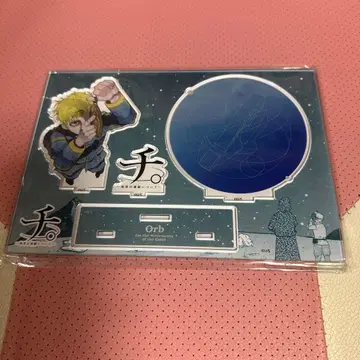 아크릴 스탠드 [ 치. 지구의 운동에 대하여 ] x 도쿄 시티뷰