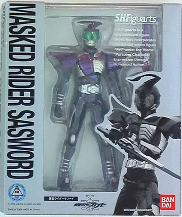 반다이 SHF/KR 가부토 가면라이더 사소드 38