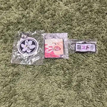 요루시카 가챠 키링 우메키 카소 엽서 봄