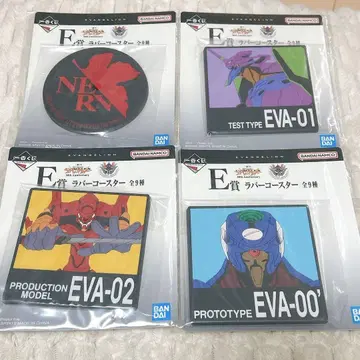 제일복권 에반게리온 E상 러버 코스터 4종 세트