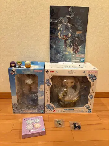 제일복권 장송의 프리렌 A상 B상 라스트 원상 기타