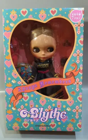 타카라토미 네오 브라이스 잔냐 리멤버즈