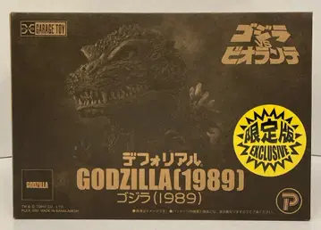 엑스플러스 디포리얼 고질라 1989 한정판