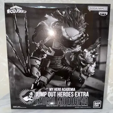 [미개봉] 나의 히어로 아카데미아 스트레이프 팬츠 피규어 미도리야 이즈쿠