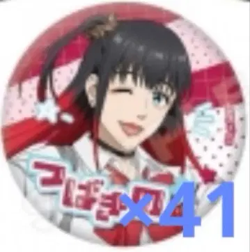 WIND BREAKER 윈브레 츠바키노 유스케 캔뱃지 헤이세이 레트로