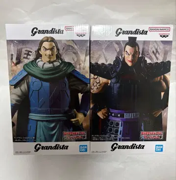 킹덤 그란디스타 오키 토우