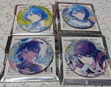 프로젝트 세카이 키리타니 하루카 글리터 캔뱃지 4개 세트