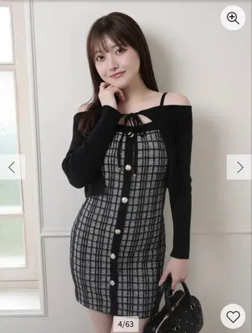 립 서비스 멀티 패턴 앙상블 니트 원피스