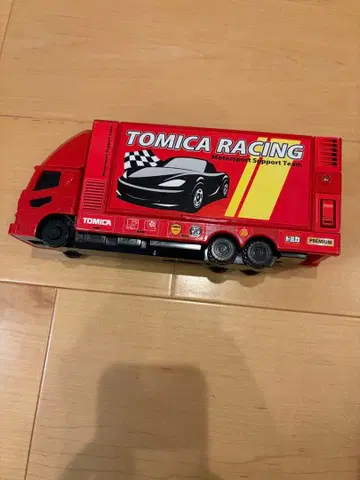 토미카 TOMICA RACING 완구 캐리어카